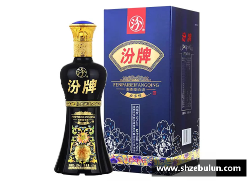 必博bibo山西汾酒出售自家产区酒厂，或将推出全新品牌